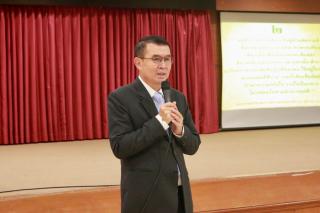 109. โครงการพัฒนาสมรรถนะครูสู่มืออาชีพ รุ่นที่ 2 วันที่ 19 พ.ย. 2566